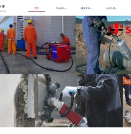 广州盛誉机械科技有限公司
