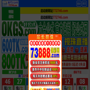 黑泥游戏网