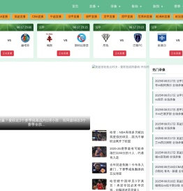 江苏泗阳福满鲜食品有限公司