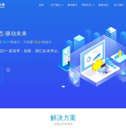 唐山赫鸣科技有限公司