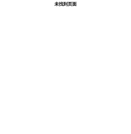 1e9短网址