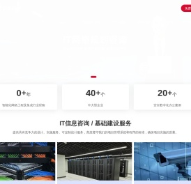 云奇(上海)信息科技有限公司