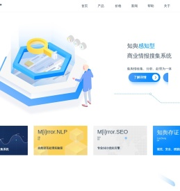 查舆情