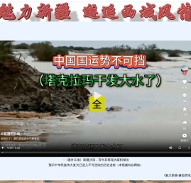 PCFT绿色编程