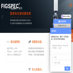 南京信息职业技术学院