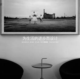 YuQiang