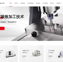 广东钶锐锶数控技术股份有限公司