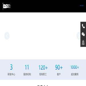 上海递缇智能系统有限公司