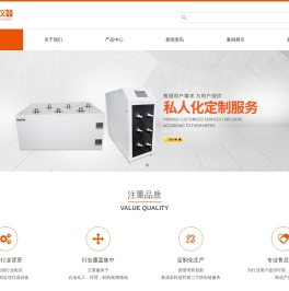 气袋进样器