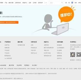 金华市兰研企业管理咨询有限公司