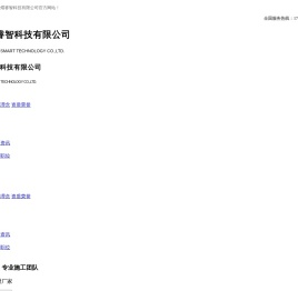 聚酯纤维复合卷材生产厂家