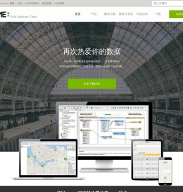 FME