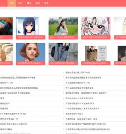 经典句子
