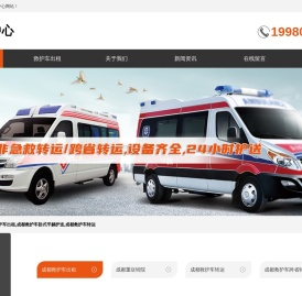 南京