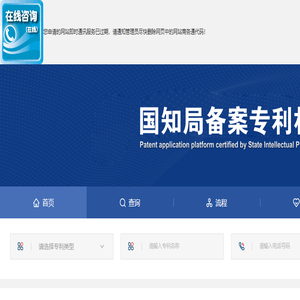 江苏格诺斯仪表有限公司