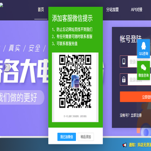 一元礼品网