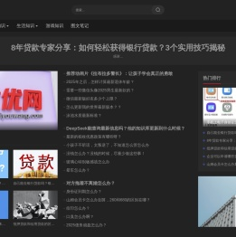 比优网