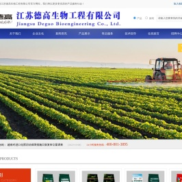 质量缔造