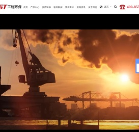 工统环保科技(江苏)有限公司