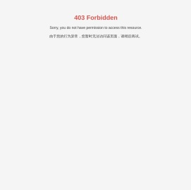 沁阳市鑫海轻工机械有限公司