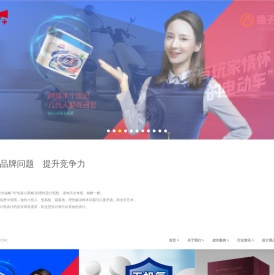 湖北冲锋号品牌策划有限公司,品牌全案设计,荆州品牌策划设计,荆州包装设计,荆州VI设计,企业形象,品牌LOGO,产品画册,淘宝详情,商业摄影