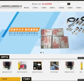 BURKERT电磁阀现货