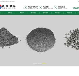 锆刚玉,锆刚玉磨料,陶瓷砂,陶瓷砂厂家,锆刚玉价格