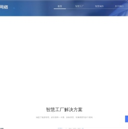 郑州佐尚网络科技有限责任公司