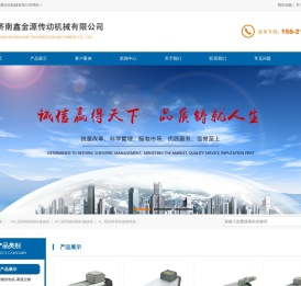 高速精密锯切电机,伺服行星减速机,四大系列减速机