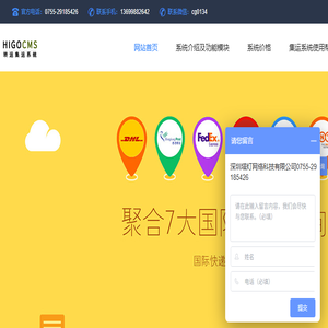 工程检测网