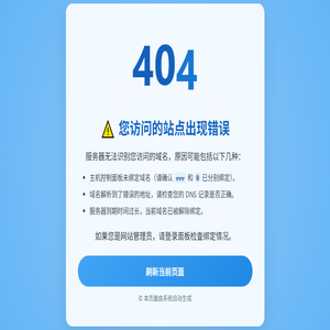 中空铝隔条厂家