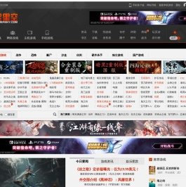 奇迹SF发布网站