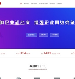 达媒网