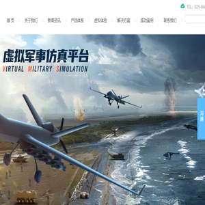 南京睿辰欣创网络科技股份有限公司