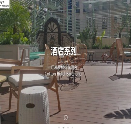 上海大庄防腐材料