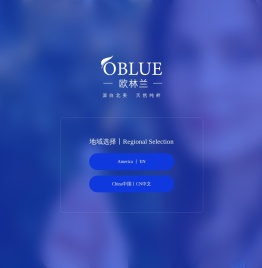 源自美国