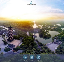 扬州大运河文化旅游度假区