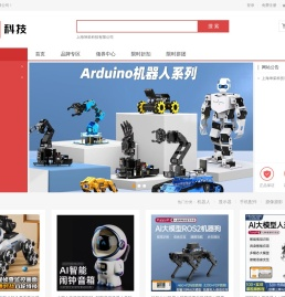 上海坤采科技有限公司