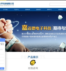 4J29可伐合金,苏州钨铜