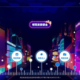 矩阵通