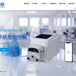 保定迪创电子科技有限公司,流体传输设备厂家