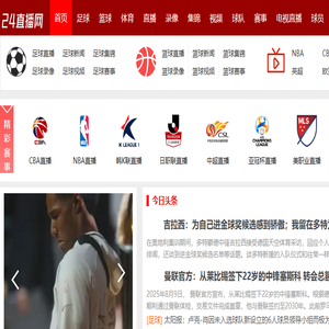 信意胶业