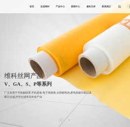 V系列,GA系列,S系列,P系列
