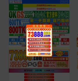 旋挖钻机工法网