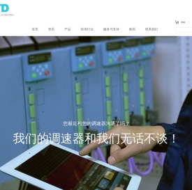 ETD直流调速器,ETD变频器