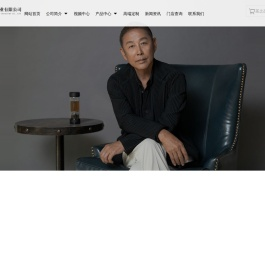 山东茶之恋杯业有限公司