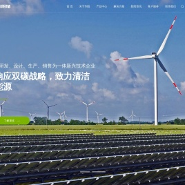 江西华阳新能源有限公司