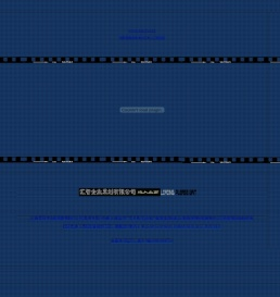 昆明汇智高清影视制作公司