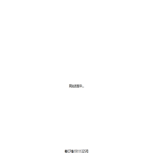 传统民俗文化研究日记