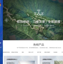 新乡市沪马建设工程有限公司